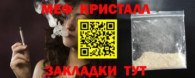 твердый Гагарин