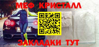 твердый Гай
