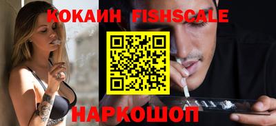 мет Гатчина