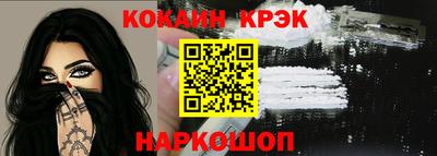 твердый Гай