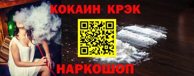 мет Гатчина