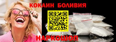мет Гатчина