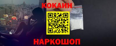 твердый Гай