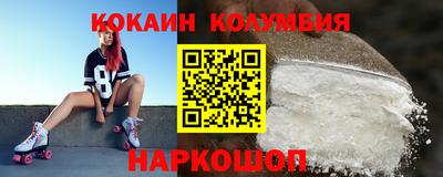 твердый Гагарин