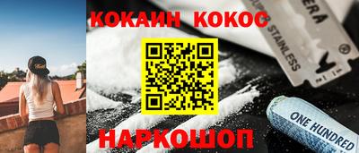 твердый Гай