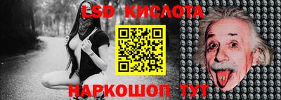 мет Гатчина