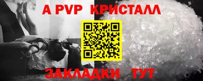 твердый Гагарин