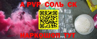 твердый Гагарин