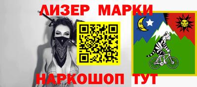 мет Гатчина