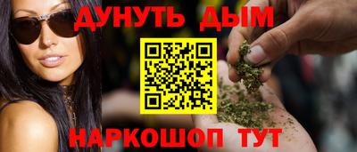 мет Гатчина