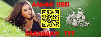мет Гатчина