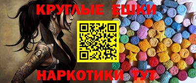 твердый Гагарин