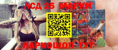 мет Гатчина
