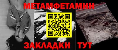 марки lsd Донецк
