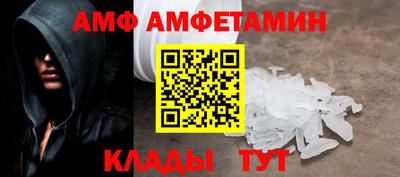 твердый Гай