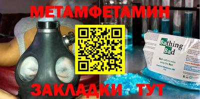 твердый Гай