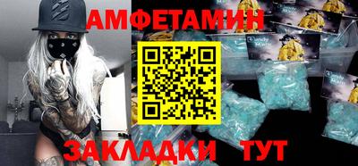 твердый Гай