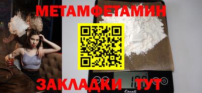 твердый Гагарин