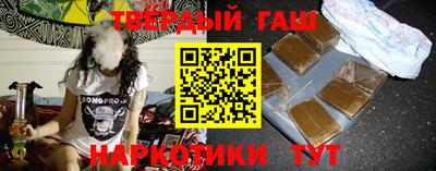 твердый Гагарин