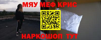твердый Гагарин