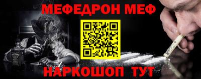 твердый Гай
