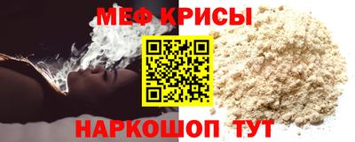 твердый Гагарин
