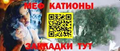 твердый Гай