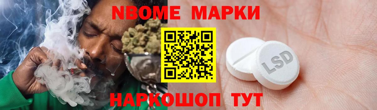Лсд 25 экстази  Лсд 25 экстази ecstasy  LSD-25 экстази кислота  Вход с VPN  Ростов Великий 